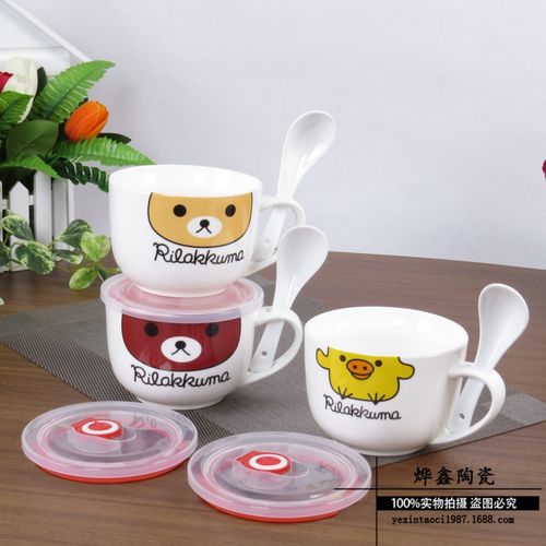 厂家直销批发 正品日韩泡面碗 小熊陶瓷带勺面杯 卡通陶瓷碗
