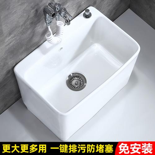 陶瓷拖把池卫生间大小号墩布槽长方形落地式拖布盆家用阳台拖地盆